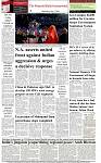 The-Financial-Daily-Wednesday-7-May-2025-8