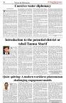 The-Financial-Daily-Sunday-11-May-2025-6