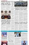 The-Financial-Daily-Monday-12-May-2025-3
