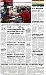 The-Financial-Daily-Tuesday-13-May-2025-8
