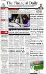 The-Financial-Daily-Wednesday-14-May-2025-1