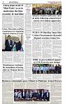 The-Financial-Daily-Wednesday-14-May-2025-2