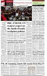 The-Financial-Daily-Wednesday-14-May-2025-8