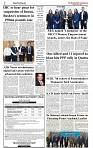 The-Financial-Daily-Thursday-15-May-2025-2