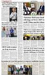 The-Financial-Daily-Wednesday-21-May-2025-3
