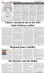 The-Financial-Daily-Wednesday-21-May-2025-4