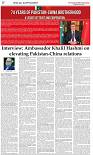 The-Financial-Daily-Wednesday-21-May-2025-12