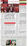 The-Financial-Daily-Friday-23-May-2025-8