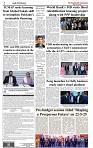 The-Financial-Daily-Sunday-25-May-2025-2