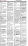 The-Financial-Daily-Sunday-25-May-2025-7