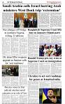The-Financial-Daily-Monday-2-June-2025-6