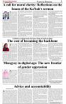 The-Financial-Daily-Wednesday-11-June-2025-5