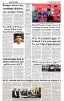 The-Financial-Daily-Thursday-12-June-2025-2