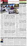 The-Financial-Daily-Sunday-15-June-2025-8