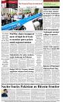 The-Financial-Daily-Tuesday-17-June-2025-8