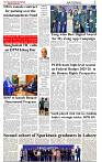 The-Financial-Daily-Wednesday-18-June-2025-3