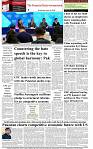 The-Financial-Daily-Wednesday-18-June-2025-8