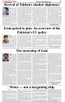 The-Financial-Daily-Sunday-22-June-2025-5
