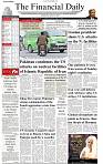 The-Financial-Daily-Monday-23-June-2025-1