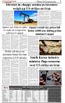 The-Financial-Daily-Tuesday-24-June-2025-5