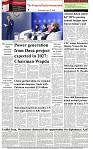 The-Financial-Daily-Wednesday-25-June-2025-8