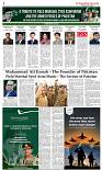 The-Financial-Daily-Wednesday-25-June-2025-9