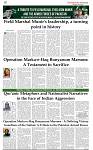 The-Financial-Daily-Wednesday-25-June-2025-11