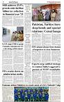 The-Financial-Daily-Wednesday-2-July-2025-2