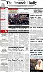 The-Financial-Daily-Saturday-5-July-2025-1