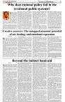 The-Financial-Daily-Saturday-5-July-2025-5