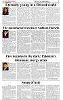 The-Financial-Daily-Tuesday-8-July-2025-5
