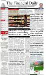 The-Financial-Daily-Thursday-10-July-2025-1