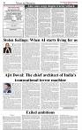 The-Financial-Daily-Sunday-13-July-2025-4