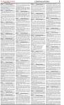 The-Financial-Daily-Sunday-13-July-2025-7