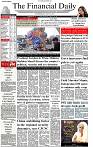 The-Financial-Daily-Wednesday-16-July-2025-1