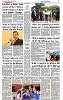 The-Financial-Daily-Wednesday-16-July-2025-3