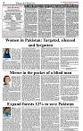 The-Financial-Daily-Wednesday-16-July-2025-4
