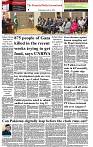 The-Financial-Daily-Wednesday-16-July-2025-8