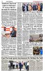 The-Financial-Daily-Friday-18-July-2025-2