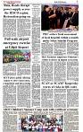 The-Financial-Daily-Friday-18-July-2025-3