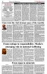The-Financial-Daily-Friday-18-July-2025-4