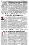 The-Financial-Daily-Monday-21-July-2025-4