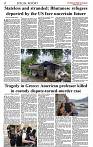 The-Financial-Daily-Monday-21-July-2025-6