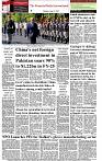 The-Financial-Daily-Monday-21-July-2025-8