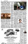 The-Financial-Daily-Tuesday-22-July-2025-2
