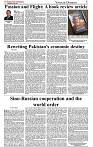 The-Financial-Daily-Wednesday-23-July-2025-5
