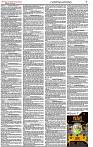The-Financial-Daily-Wednesday-23-July-2025-7