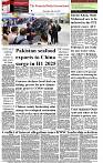 The-Financial-Daily-Thursday-24-July-2025-8