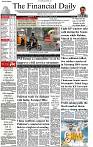 The-Financial-Daily-Friday-25-July-2025-1