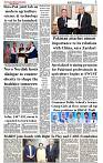 The-Financial-Daily-Friday-25-July-2025-3